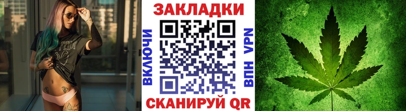 Где купить Томари COCAIN Псилоцибиновые грибы АМФЕТАМИН МЕФ СОЛЬ