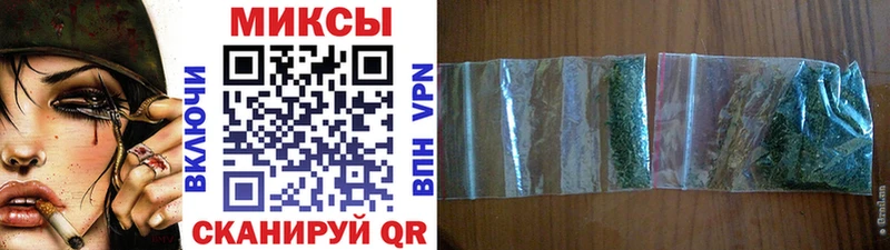 блэк спрут онион  Томари  БУТИРАТ BDO  как найти закладки 