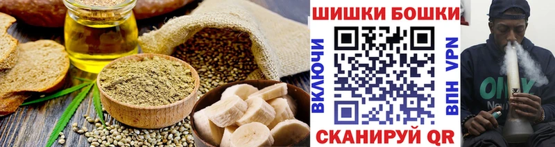 блэк спрут как зайти  Томари  Еда ТГК конопля  дарнет шоп 