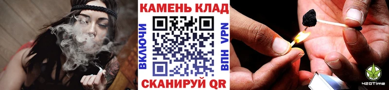где купить наркоту  Томари  ГАШИШ Cannabis 