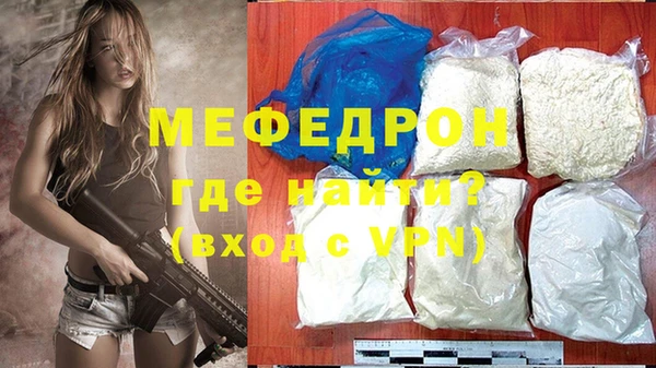 гидропоника Сосновый Бор
