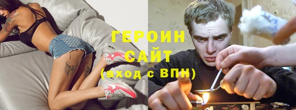 твердый Сосновка
