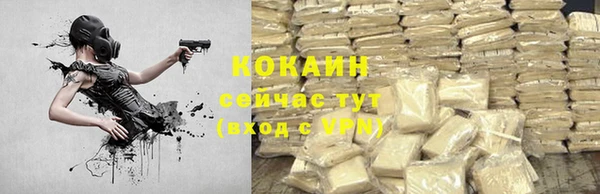 гидропоника Сосновый Бор