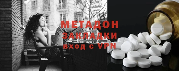 гидропоника Сосновый Бор
