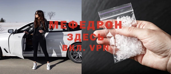 гидропоника Сосновый Бор