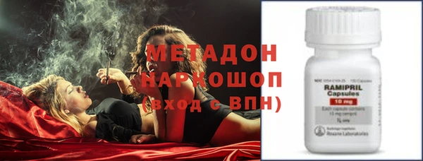 твердый Сосновка