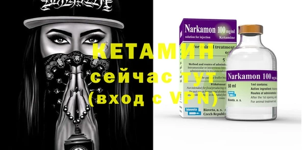 твердый Сосновка