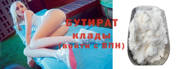 MESCALINE Порхов