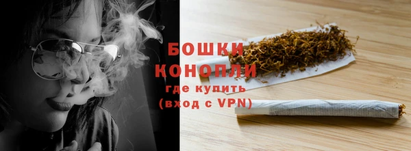 гидропоника Сосновый Бор