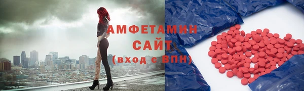 гидропоника Сосновый Бор