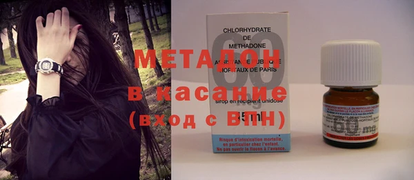 твердый Сосновка