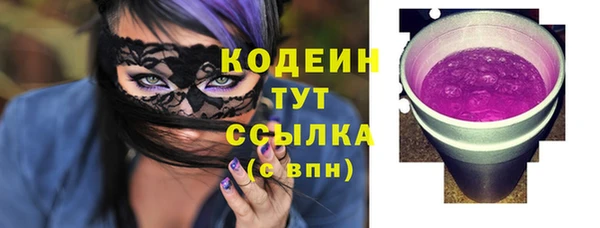 твердый Сосновка