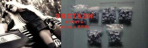 гидропоника Сосновый Бор