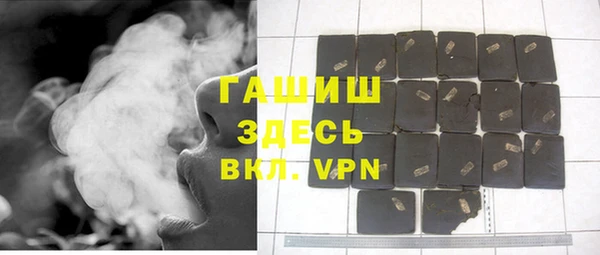 гидропоника Сосновый Бор