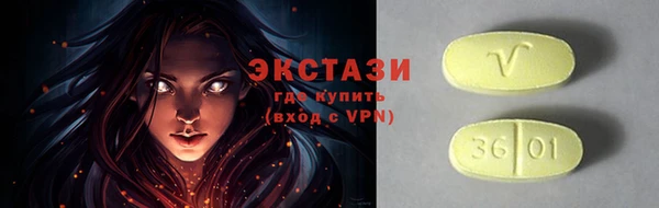 твердый Сосновка