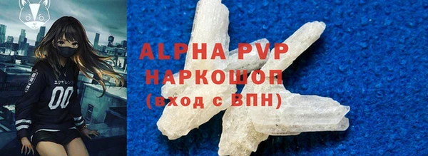 гидропоника Сосновый Бор