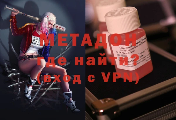 гидропоника Сосновый Бор