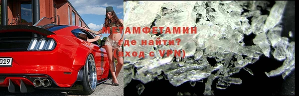 гидропоника Сосновый Бор