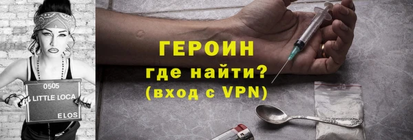гидропоника Сосновый Бор