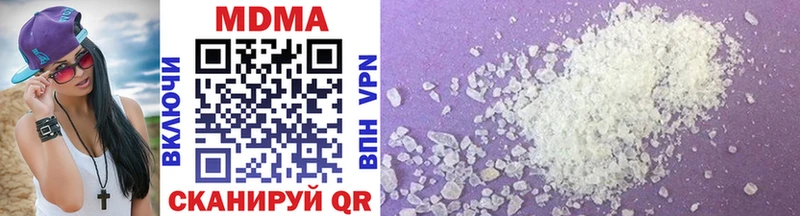 kraken ССЫЛКА  Томари  MDMA VHQ 