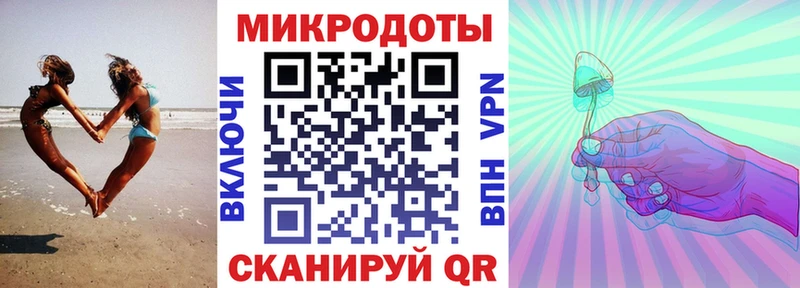 Галлюциногенные грибы Psilocybine cubensis  МЕГА онион  Томари 